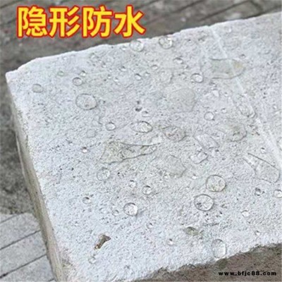 聚氨酯改性環(huán)氧樹脂防腐涂料 高滲透改性環(huán)氧樹脂防水防腐涂料加工廠 遼寧瑞麟改性環(huán)氧樹脂防水防腐涂料