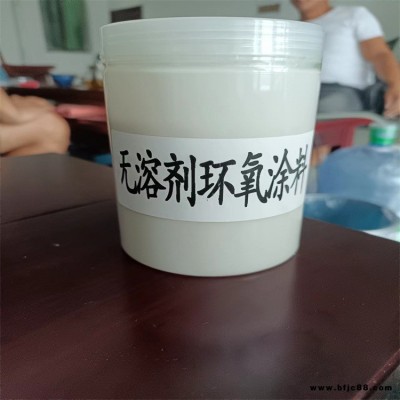 粘接力強  石油管道外壁穿越防腐涂料 防腐涂料專業(yè)生產(chǎn)銷售 瑞通