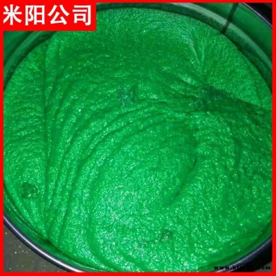 玻璃鋼鱗片涂料 水池防腐材料 蓄水池防腐玻璃鱗片涂料供應(yīng) 鳳晨牌