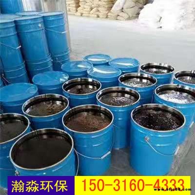 環(huán)氧煤瀝青涂料  瀚淼  環(huán)氧玻璃鱗片膠泥 防水防腐環(huán)氧瀝青涂料