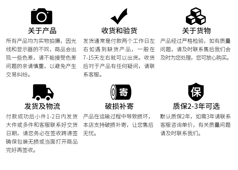 廠家直銷 LED投光燈泛光燈一體院庭燈薄款戶外一體式led投光燈示例圖22