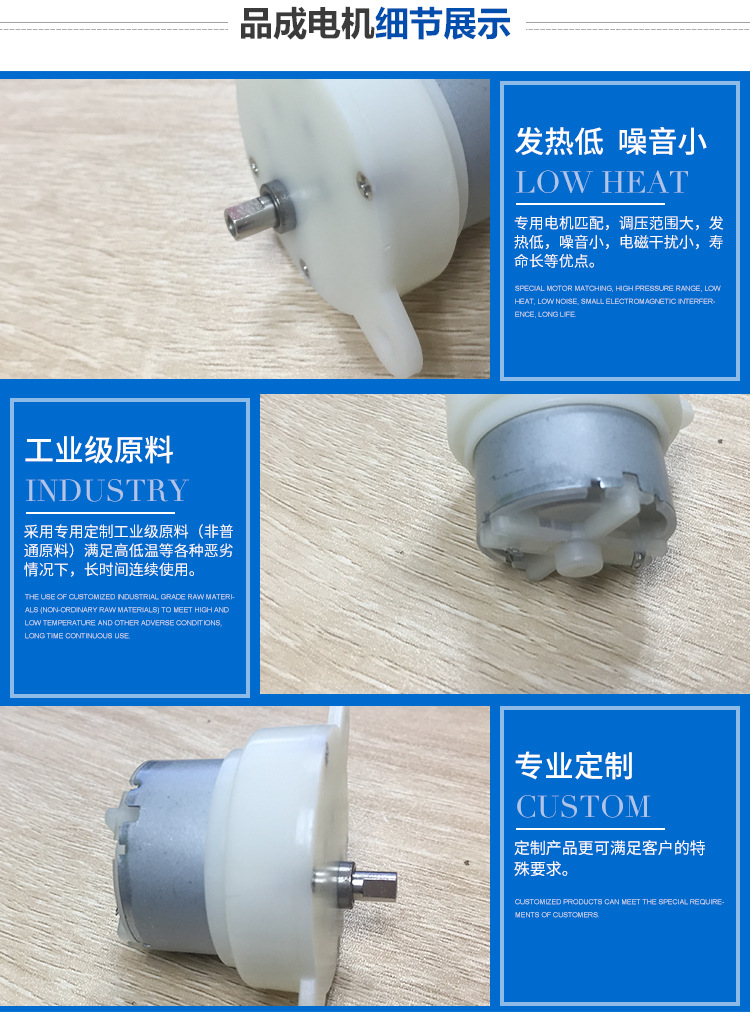 JS40微型減速電機 玩具舞臺燈直流電機 齒輪箱有刷馬達示例圖3