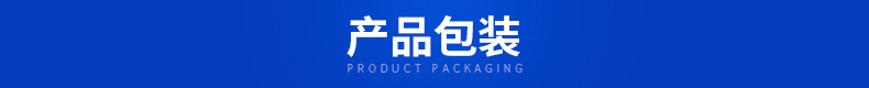 特價促銷 新款 高品質LED大功力 100W雙頭投光燈  泛光燈外殼示例圖14