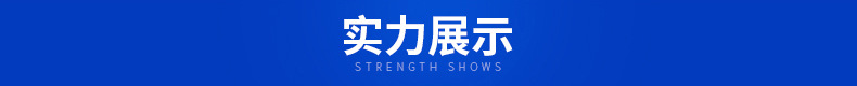 廠家直銷高品質LED大功率 20W新款四方投光燈  泛光燈外殼示例圖7