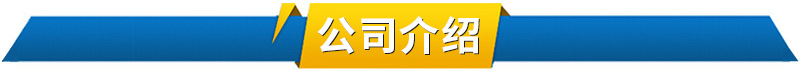 新款投射燈戶外照明投光燈 廠家直銷品質保障 無閃頻高亮度燈光示例圖7