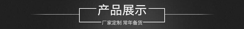 戶外鋁型材LED庭院燈2米 別墅花園小區(qū)路燈防曬防水led景觀燈超亮示例圖122