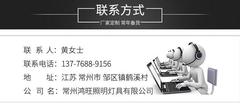 廠家批發(fā)現(xiàn)代歐式戶外單頭庭院燈家用公園防水壓鑄鋁庭院燈定制示例圖132