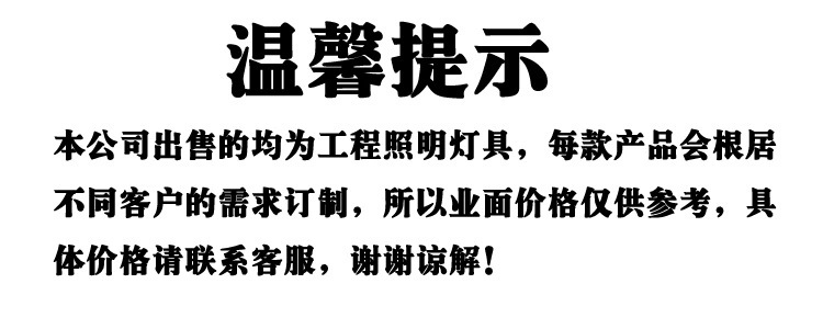 LED景觀燈 景觀燈柱 廠家直銷  源頭工廠價格合理 量大從優示例圖6