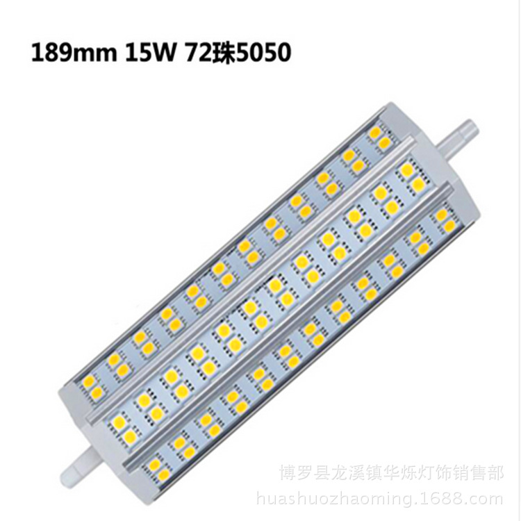 R7S橫插燈78/118/189MM 5050 LED代替投光燈鹵素?zé)舻怄u燈示例圖9