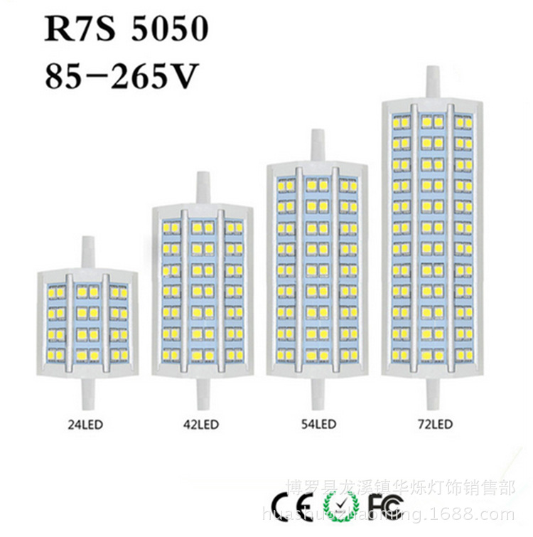 R7S橫插燈78/118/189MM 5050 LED代替投光燈鹵素?zé)舻怄u燈示例圖8