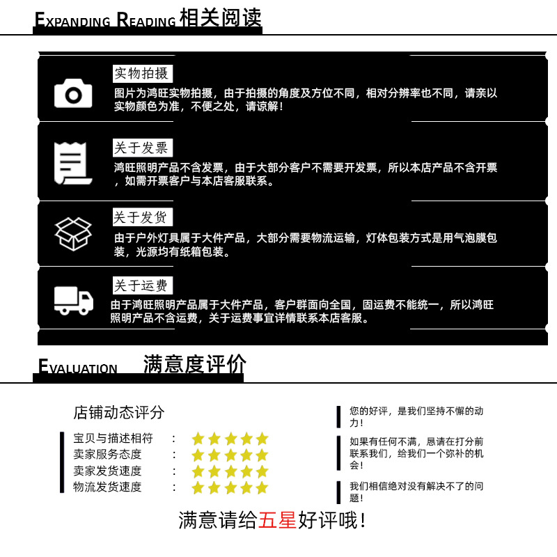 定制戶外室外地插燈LED多款式多場景適用小區園林別墅街道廣場示例圖7