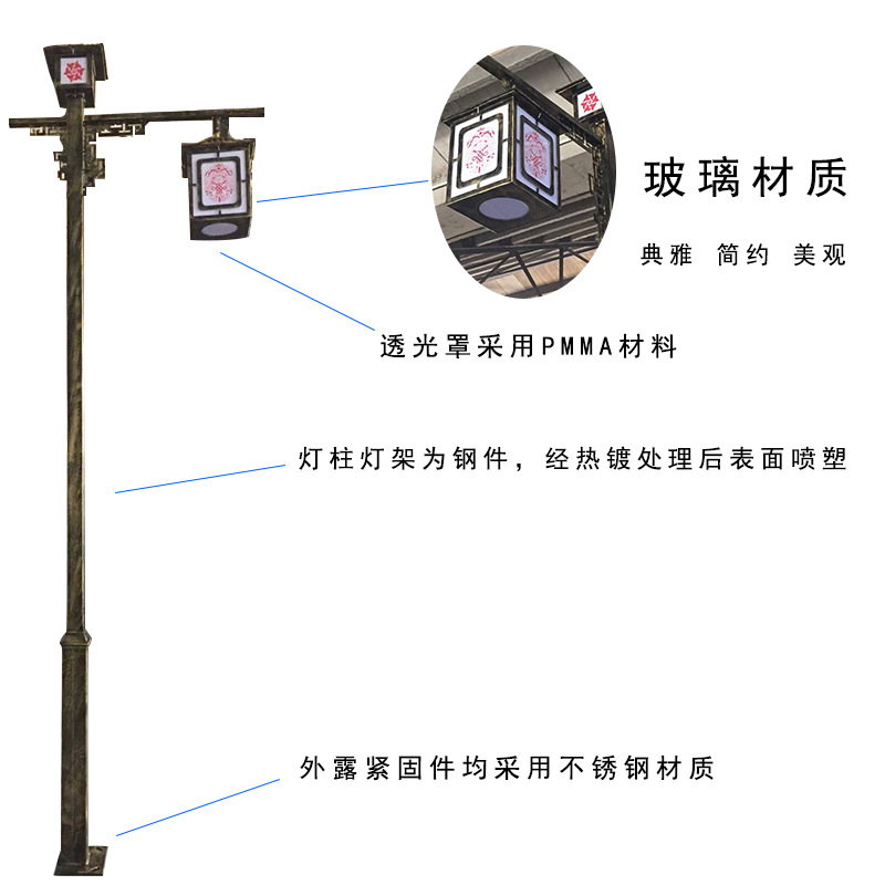 鐵藝鴻旺仿古燈一體戶外爆款太陽能led庭院燈戶外草坪路燈定制示例圖5