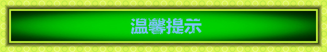 訂制方形景觀燈 戶外照明燈具 公園廣場園林綠化帶小區別墅路燈示例圖140