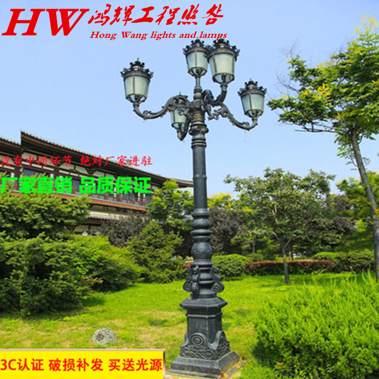 翻砂鋁庭院燈公園廣場路燈高桿燈草坪燈景觀燈中桿燈LED燈柱示例圖3