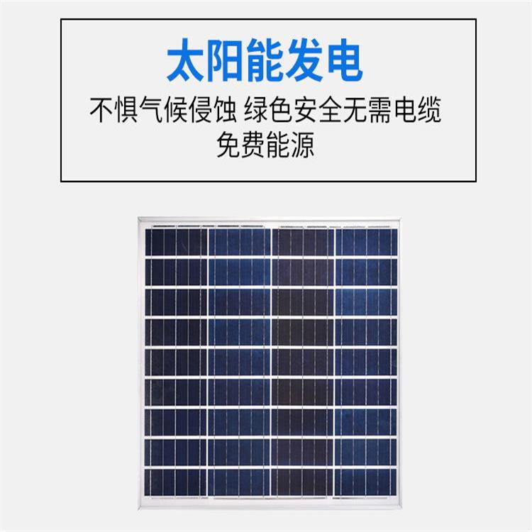 興諾光電保定6米太陽(yáng)能路燈報(bào)價(jià)表LED太陽(yáng)能路燈價(jià)格