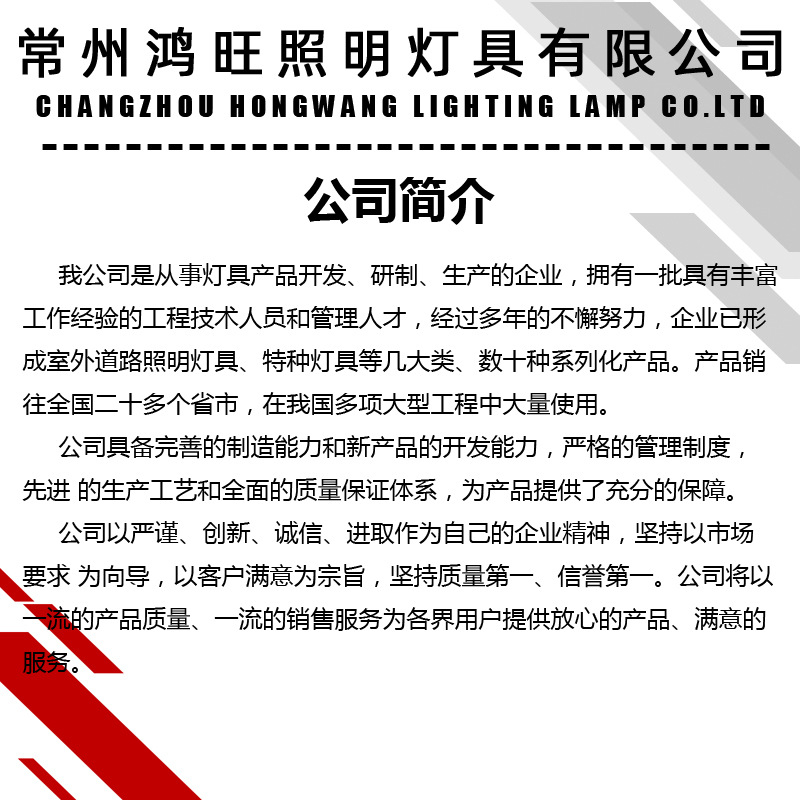 定制戶外LED水下埋地燈噴泉景觀燈多彩定制防水高壽命噴泉燈示例圖1