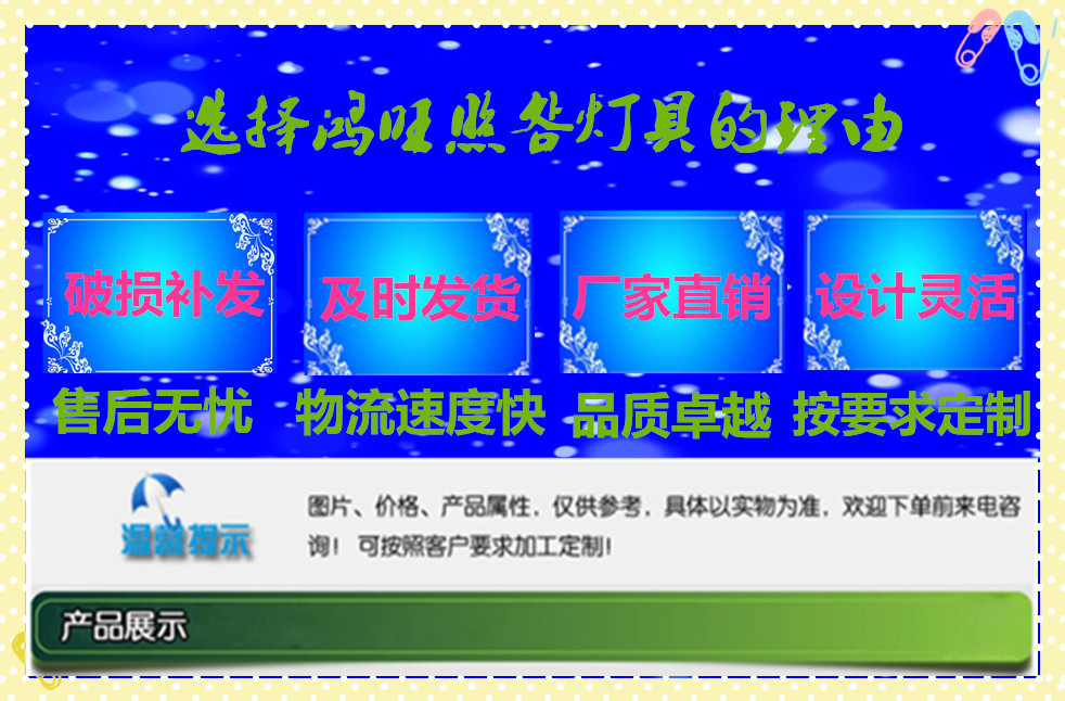 訂制方形景觀燈 LED戶外燈具 公園廣場園林小區別墅路燈 庭院燈示例圖123