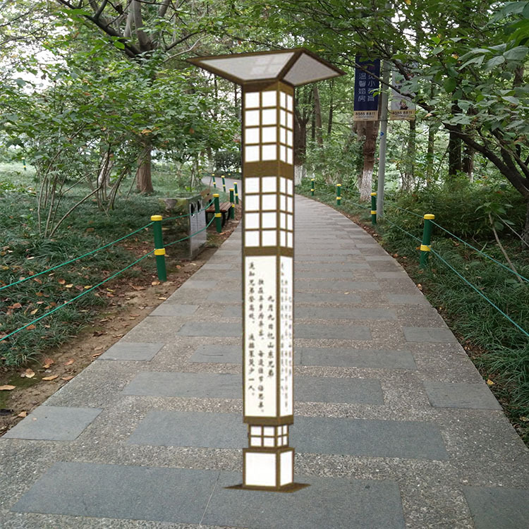 精美方形景觀燈公園廣場路燈草坪燈高桿燈中桿燈戶外LED庭院燈示例圖126