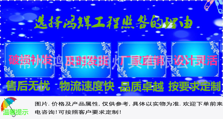 定制戶外庭3米4米庭院燈公園廣場園林路燈中桿燈LED景觀燈別墅燈示例圖2