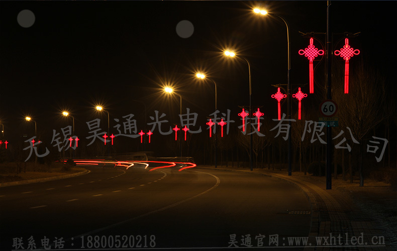 路燈中國結 LED中國結景觀燈 中國結燈 中國結路燈 LED中國結燈示例圖14