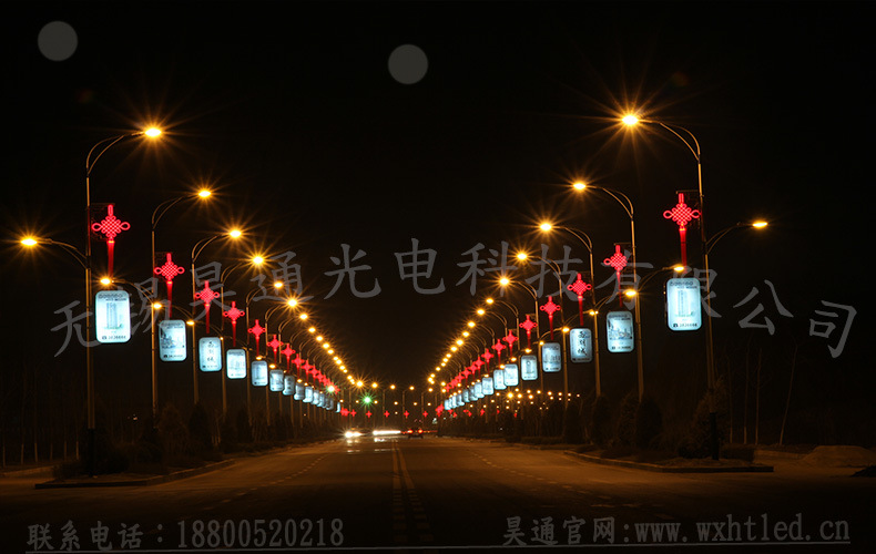 路燈中國結 LED中國結景觀燈 中國結燈 中國結路燈 LED中國結燈示例圖15