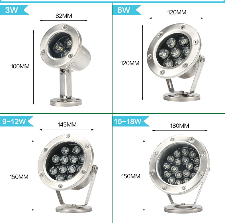 LED景觀燈  全不銹鋼水底燈銷售 非標LED燈具定制