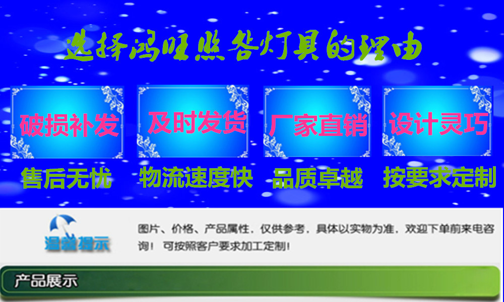 庭院燈戶外景觀燈LED草坪燈高桿燈花園燈公園廣場路燈方形燈示例圖122