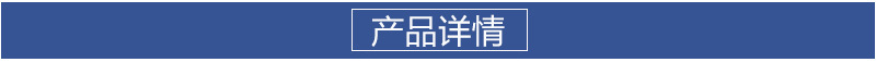 廠家直銷不銹鋼連接件 不銹鋼標(biāo)準(zhǔn)件 緊固件 非標(biāo)訂做示例圖8