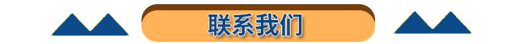 廠家直銷梅花六星通頭螺母緊固件M8M10M12M14塑料通孔手柄螺絲示例圖10