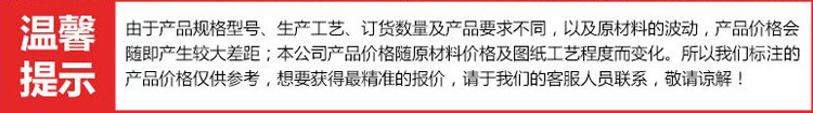 27連接件地鐵連接螺栓 弧形管片連接栓 達克羅地鐵專用螺栓示例圖3