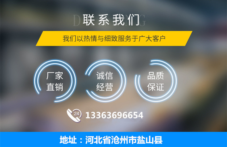 定制批發金屬管道補償器 波紋管補償器 軸向內壓波紋補償器示例圖3