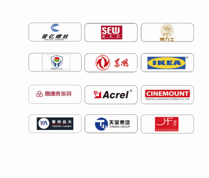 緊固件自動包裝機【滿足緊固件行業單種、多種、分格、稱重包等】示例圖26