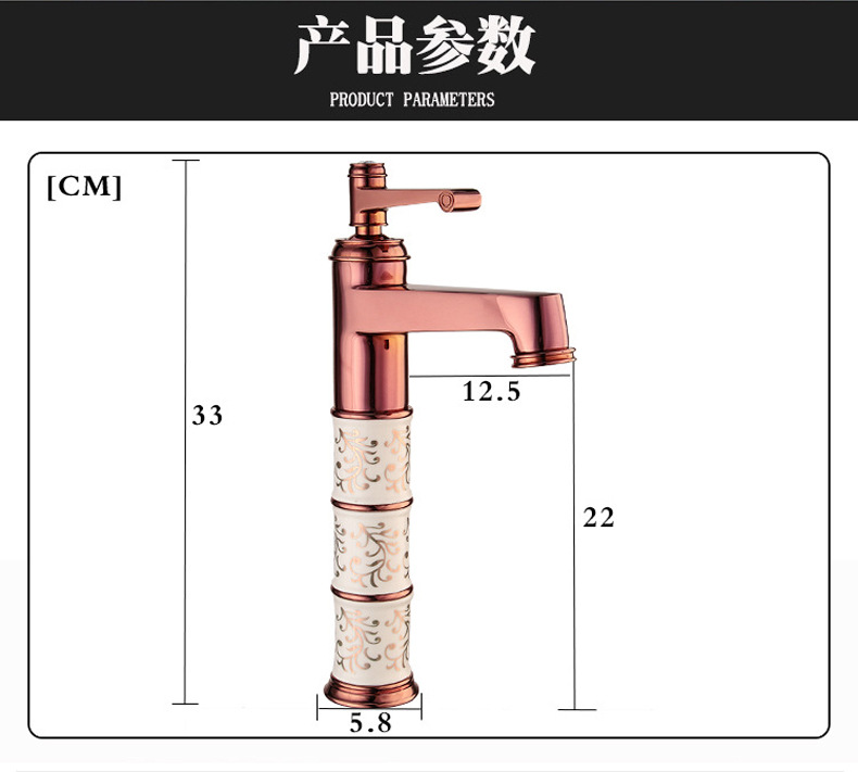 歐式面盆冷熱陶瓷水龍頭 大理石臺盆水龍頭 全銅金色洗臉盆龍頭示例圖5