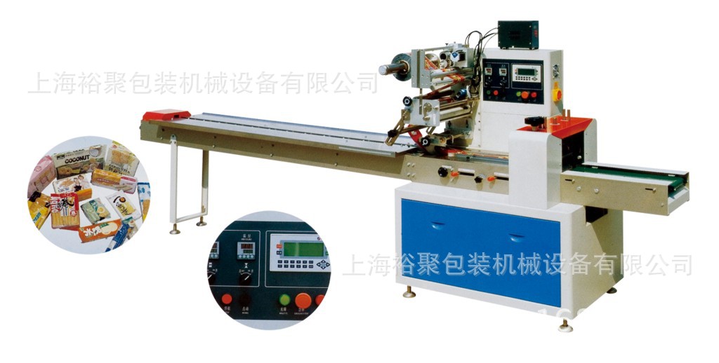 螺釘半自動包裝機(jī)械【上海裕聚機(jī)械專業(yè)高速緊固件行業(yè)包裝設(shè)備】示例圖43