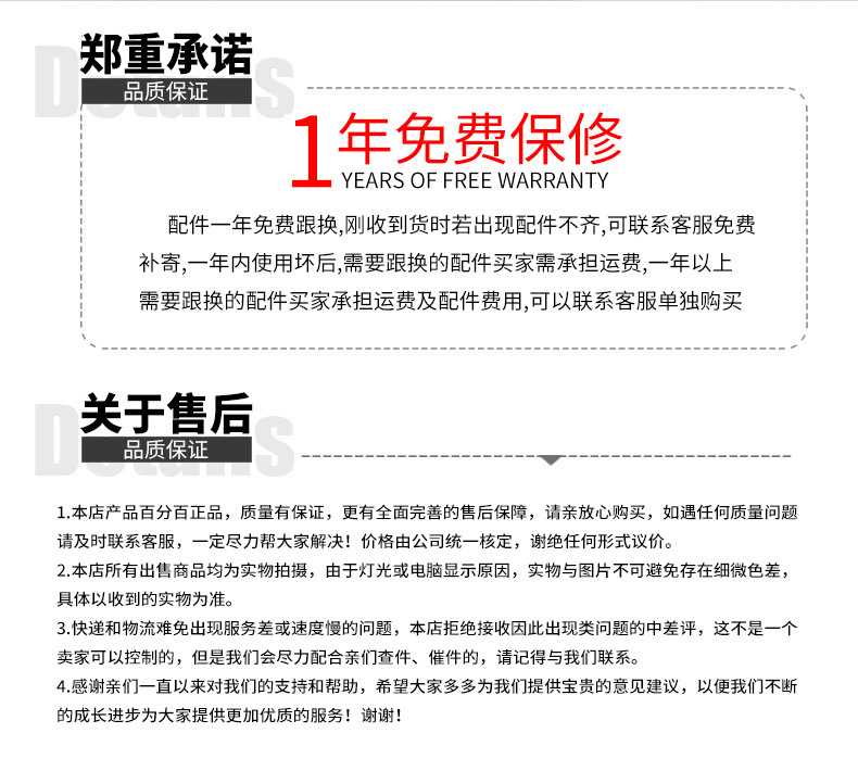 新款數顯1秒迅熱雙手柄電熱水器電熱水龍頭快速加熱即熱生產廠家示例圖8