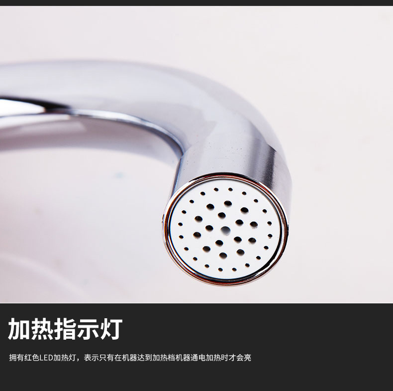 新款數顯1秒迅熱雙手柄電熱水器電熱水龍頭快速加熱即熱生產廠家示例圖10