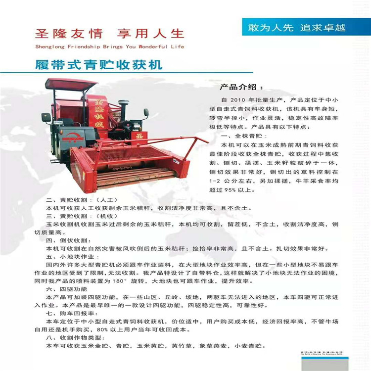 瓷磚水刀切割機瓷磚圓形切割機全自動地板磚切割機磨邊機