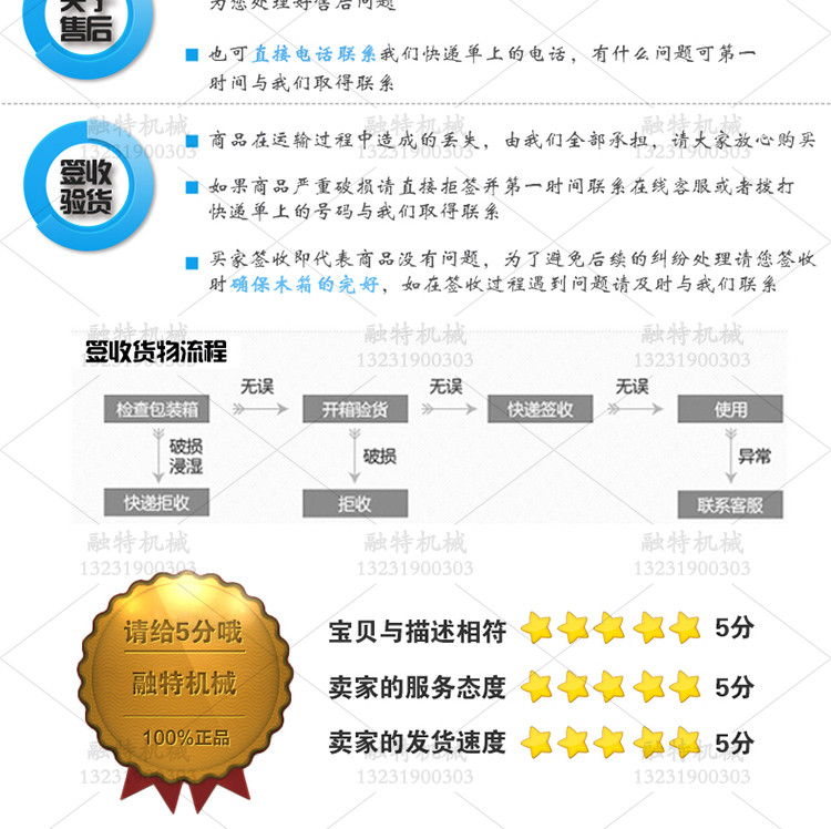 新型節水大型輪斗洗沙機設備 沙場礦石專用水洗全自動螺旋洗砂機示例圖16