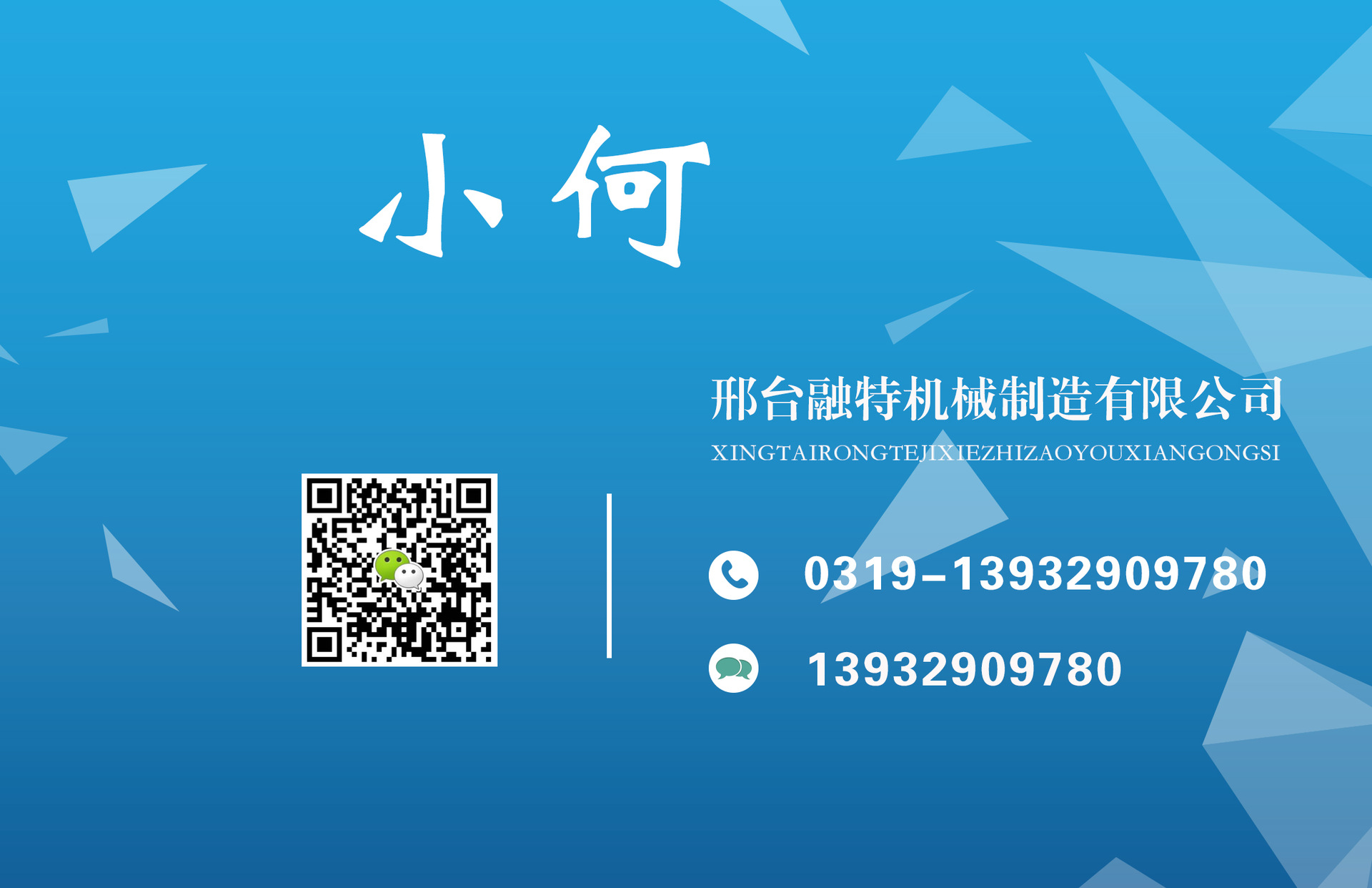 省工省時雙驅動小型裝載機 工地用建筑用小鏟車廠家直銷示例圖11