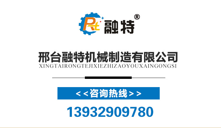 省工省時雙驅動小型裝載機 工地用建筑用小鏟車廠家直銷示例圖4