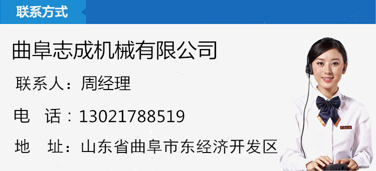 全新工程機械推土機 ZL920輪式裝載機 多功能糧食鏟車志成直銷示例圖8