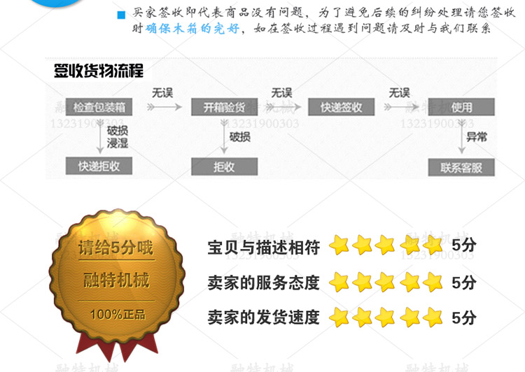 廠家直銷農(nóng)用910型裝載機 四驅(qū)輪式砂石裝載機 各種型號鏟車直供示例圖18