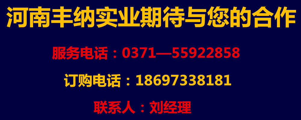 多輪式高效耐磨河沙廠洗砂設(shè)備 輪式洗沙機(jī)生產(chǎn)線全套設(shè)備廠家示例圖16