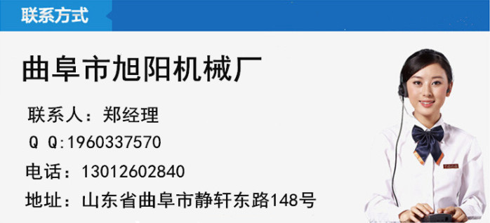 柴油四不像工程拉土拉渣專用車農用肥料運輸拖拉機58215572