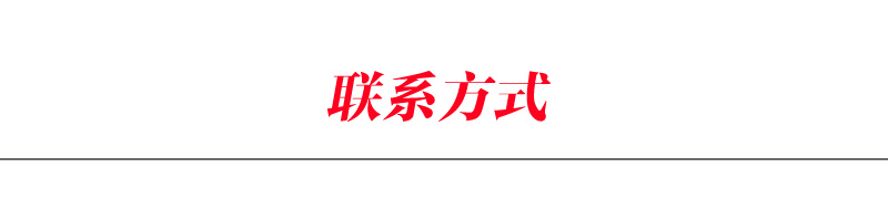 全國可用/單柱雙籠物料提升機 工程建筑高層用施工工地提料機示例圖14