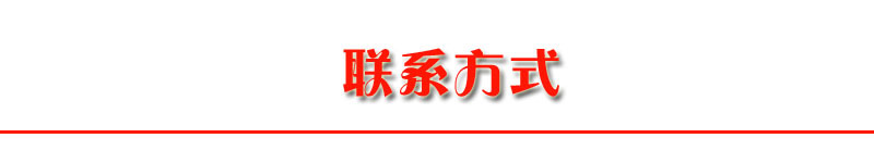 SS工程建筑施工升降機 雙吊籃垂直提貨機 江西湖南云南工地采購示例圖29