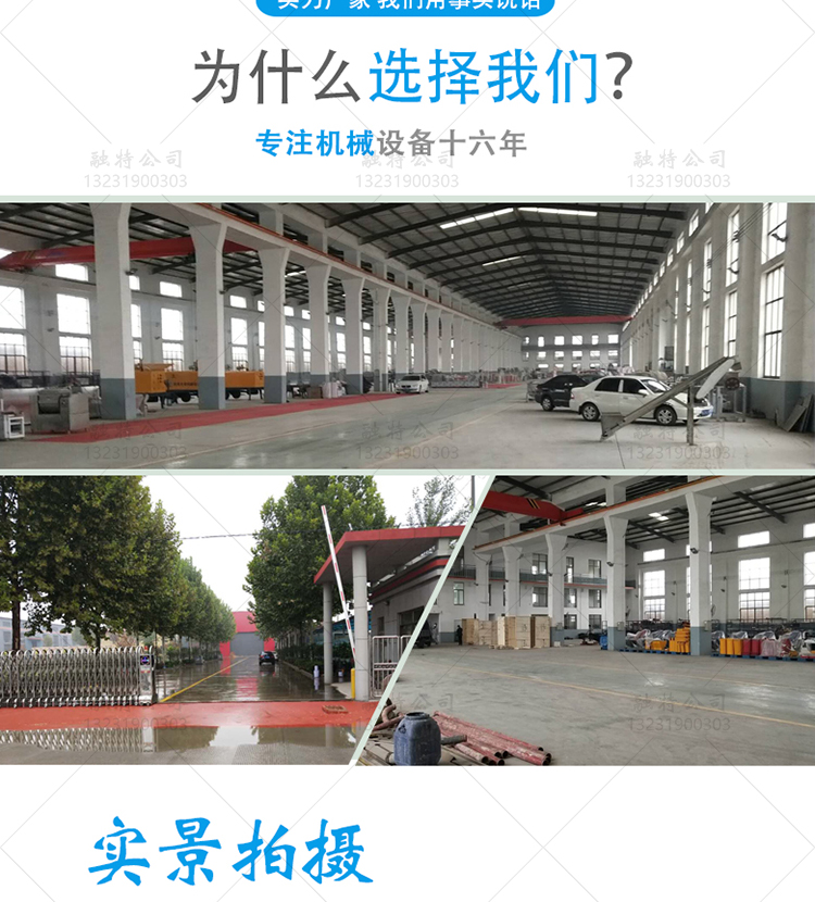 全自動旋切機刀磨刀機銑刀自動磨刀機萬能裁紙刀磨刀機研磨機精選好品實力推薦示例圖10