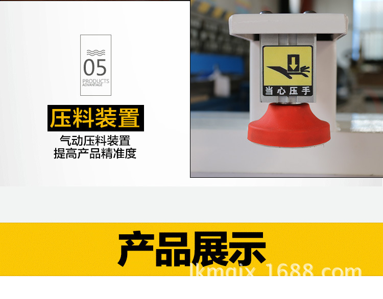 櫥柜門單頭鉸鏈鉆打孔機緩沖鉸鏈鉆家具木板木工加工機械鉆孔機示例圖10