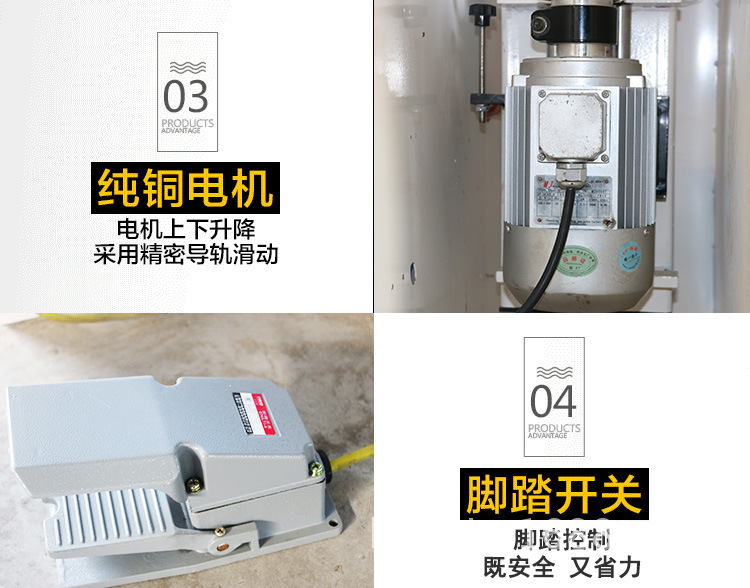 櫥柜門單頭鉸鏈鉆打孔機緩沖鉸鏈鉆家具木板木工加工機械鉆孔機示例圖9