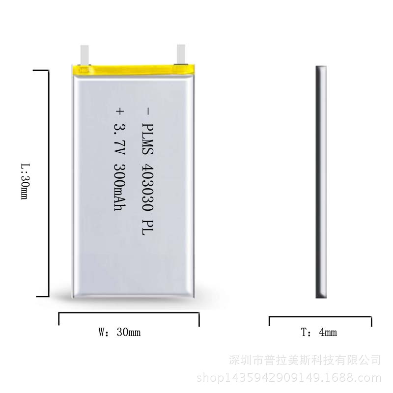 聚合物鋰電池3.7v可充電MP34智能手表電子秤通用300毫安403030示例圖4